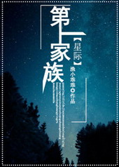 第一家物业公司成立时间