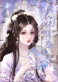 表妹情原唱
